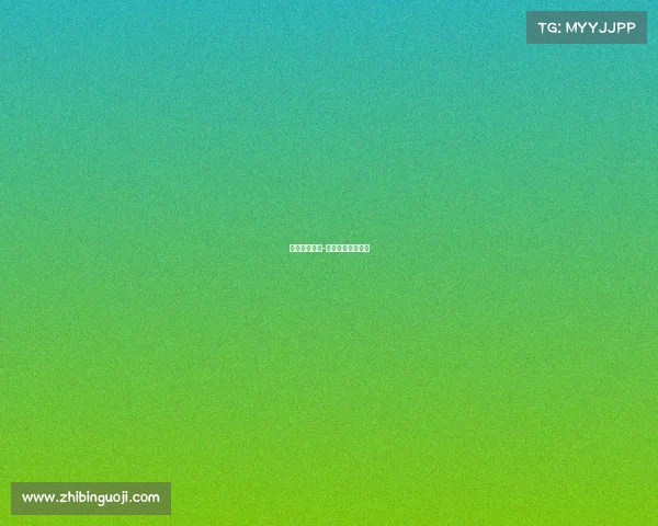 网球赛事场地-四大网球赛事场地